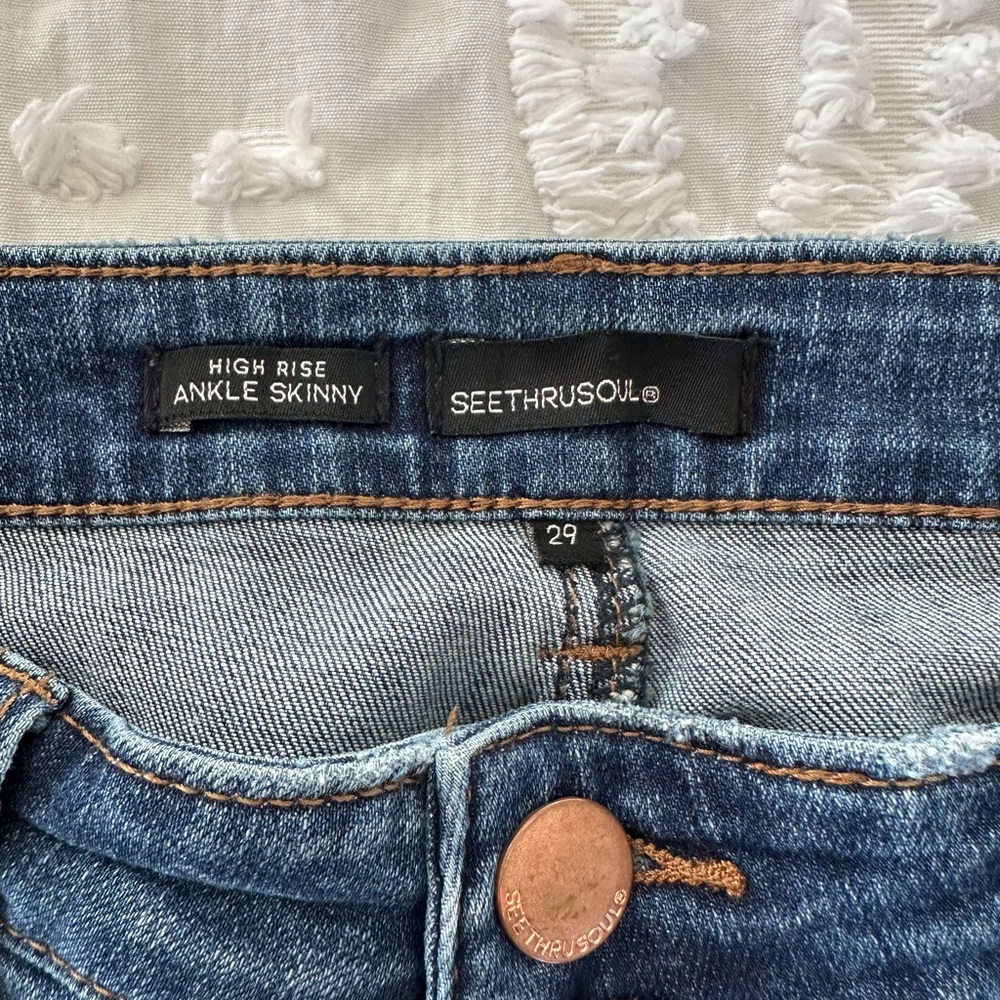 See Thru Soul High Rise Jeans - Classic Blue